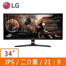 【LG】 34UC79G (曲面+電競) 34吋(21：9寬) AH-IPS高級電競液晶顯示器